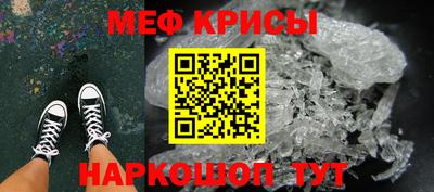 кокс Ярцево