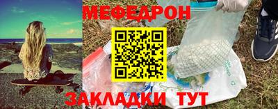кокс Ярцево