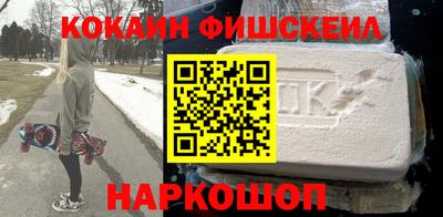 кокс Ярцево