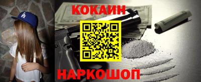 прущие грибы Янаул