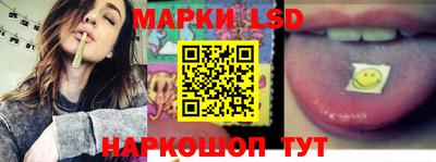 альфа пвп VHQ Ярославль
