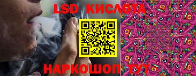 кокс Ярцево