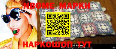 кокс Ярцево