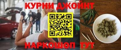 кокс Ярцево