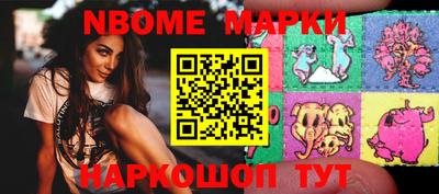 прущие грибы Янаул