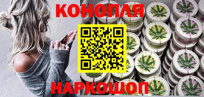 альфа пвп VHQ Ярославль