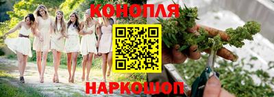 прущие грибы Янаул