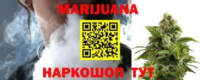 кокс Ярцево