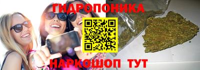 альфа пвп VHQ Ярославль