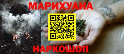 альфа пвп VHQ Ярославль