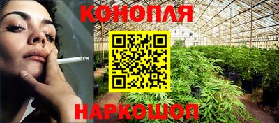 альфа пвп VHQ Ярославль