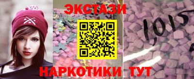альфа пвп VHQ Ярославль