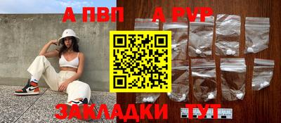 кокс Ярцево