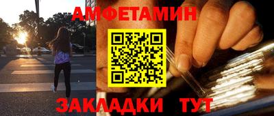 кокс Ярцево