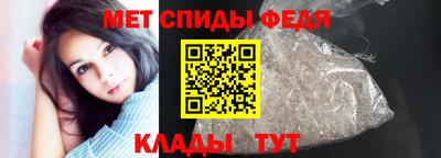 прущие грибы Янаул