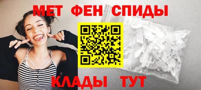 кокс Ярцево