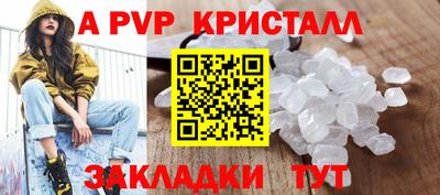 кокс Ярцево