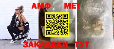 кокс Ярцево