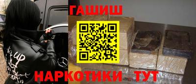 альфа пвп VHQ Ярославль