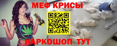 кокс Ярцево