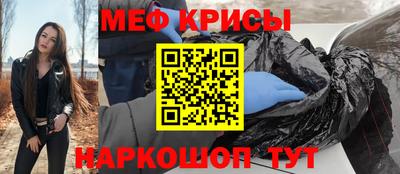 кокс Ярцево