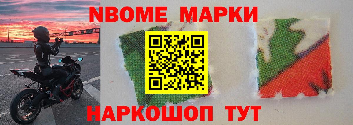 LSD-25 экстази кислота Благодарный